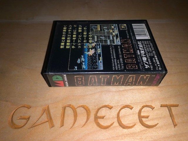 Sega Giochi: Batman Sega Mega Drive Sunsoft – Usato da Steinach venduto da Gamecet 3