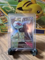 Pokemon Carte Eoko Jap
