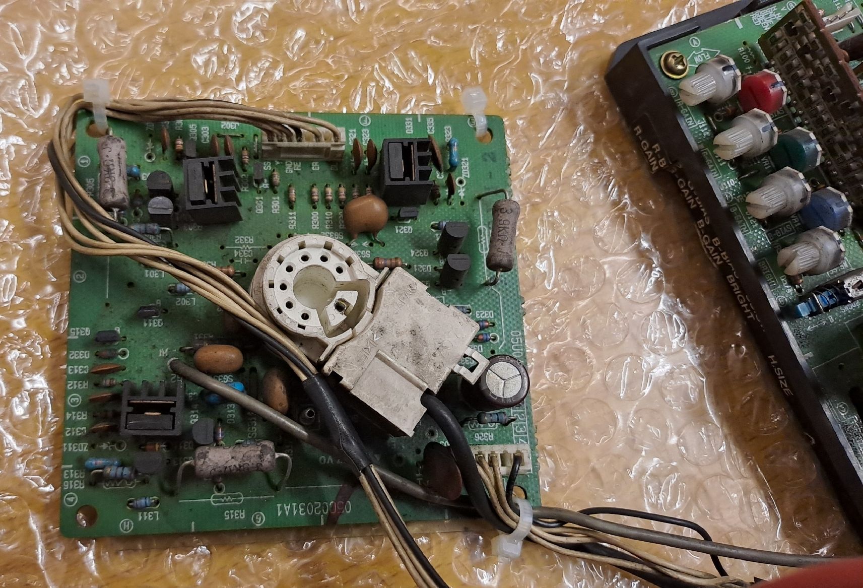 Spielautomaten: Nanao MS8-18 Arcade Chassis – Gebraucht aus Bünzen von Rtron 3