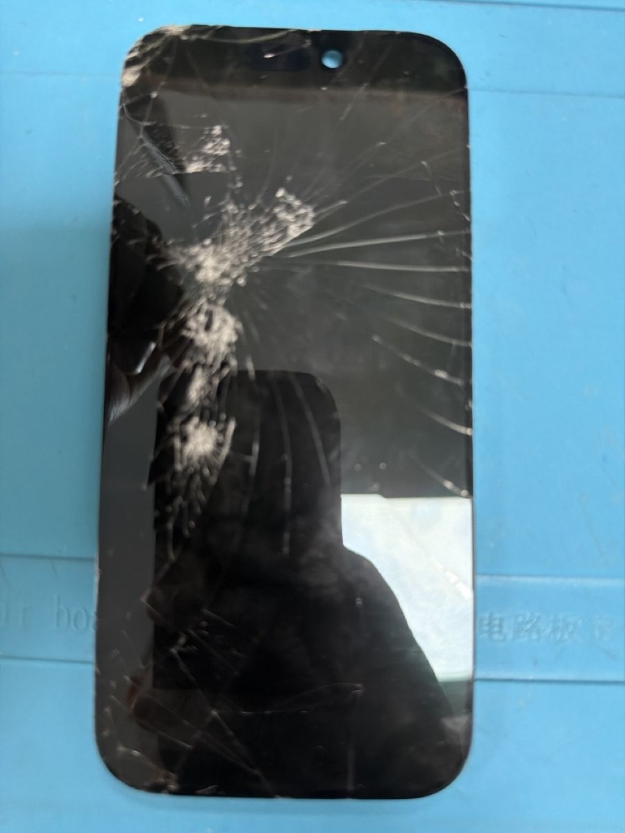 Apple Telefoni cellulari / Smartphones: Ecran iPhone 17 pro original - uniquement écran – Difettoso da Bulle venduto da Nghost