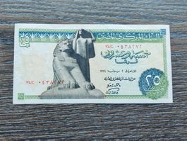Ägypten 25 Piaster 1974 !!!!!!!