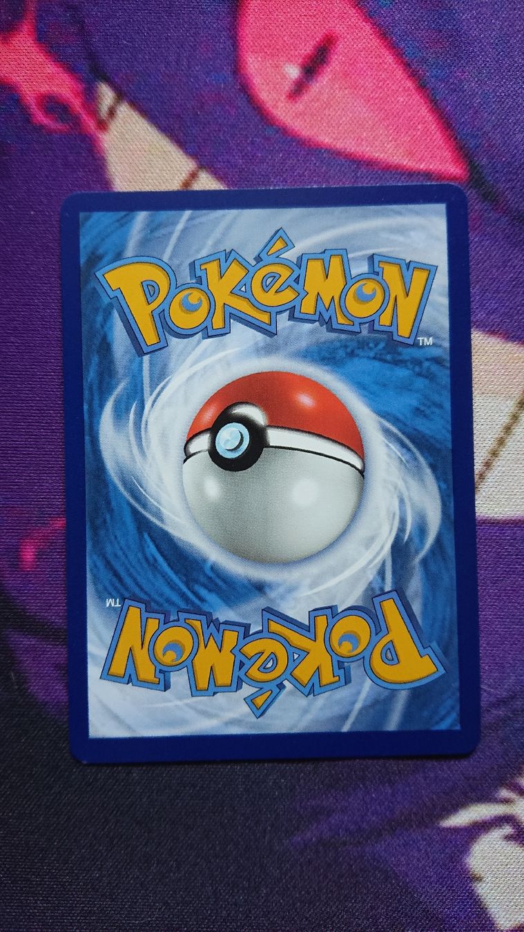 Pokémon Carte collezionabili: Lugia VSTAR 202 Silver Tempest EN – Nuovo (secondo la descrizione) da Chur venduto da FreakofRarity 1