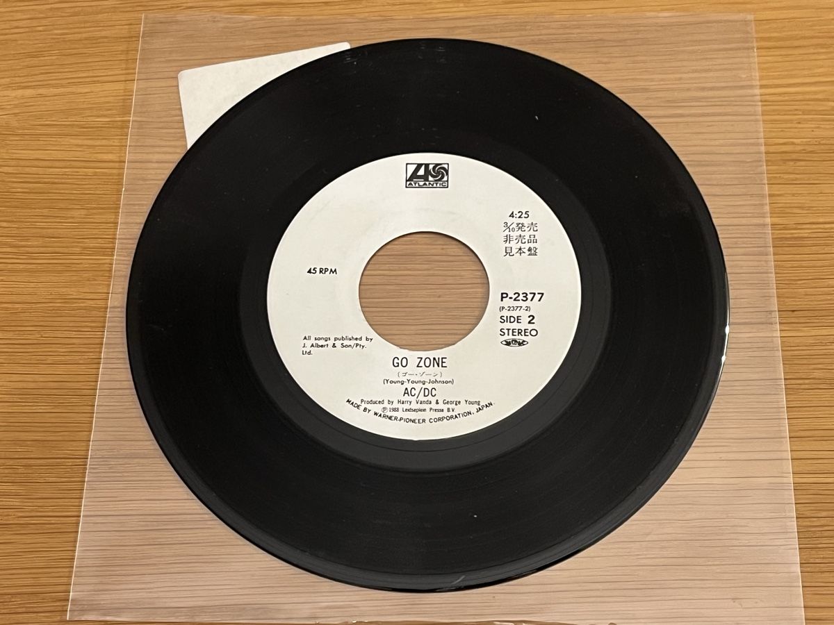 Dischi in vinile: AC/DC Heatseeker Single Japan Promo – Usato da Basel venduto da Vinyloase 4