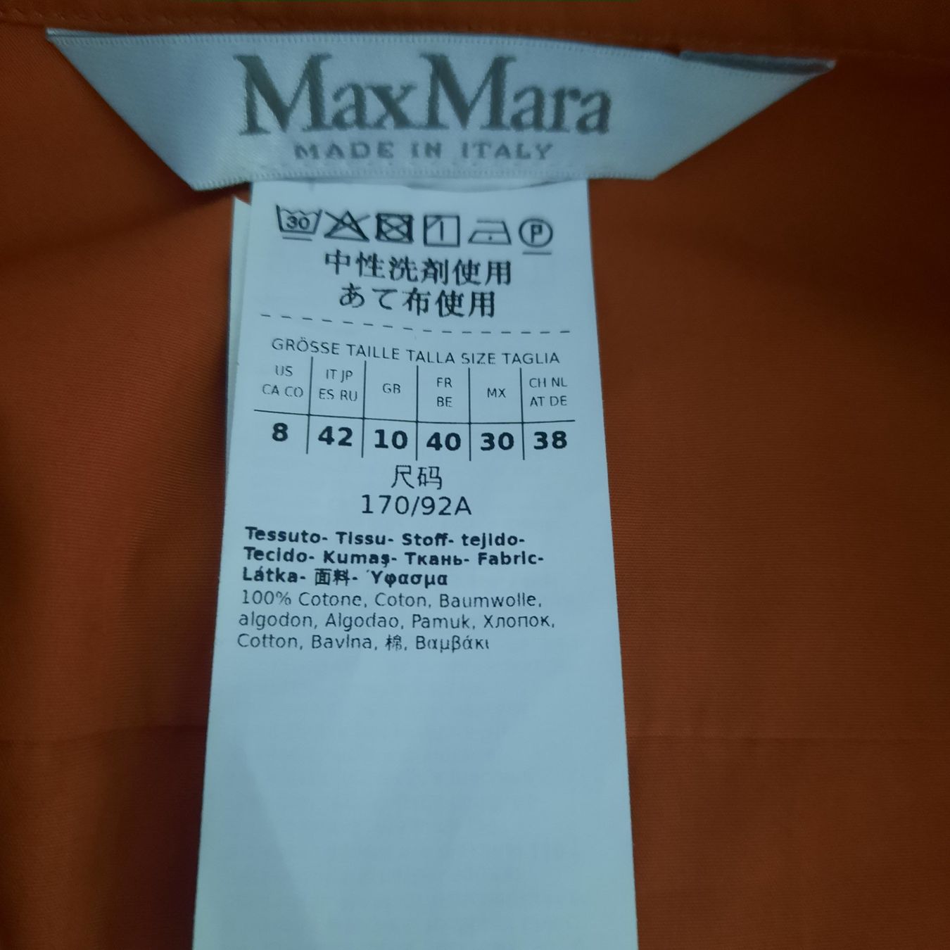 Max Mara Camicette: Max mara chemise 450 frs – Nuovo (secondo la descrizione) da Yverdon-les-Bains venduto da afu_gl6j 2