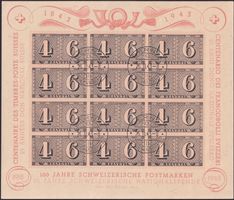 1943, Luxusblatt (W16) +Ersttags-Stempel. Kat: 80.- LUXUS!