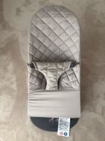 BabyJörn Bliss (Beige/grey/sand)