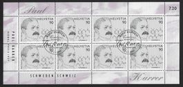 1997: Gemeinsch.Schweden-CH Kleinbogen Serie Nr.927-28 ET