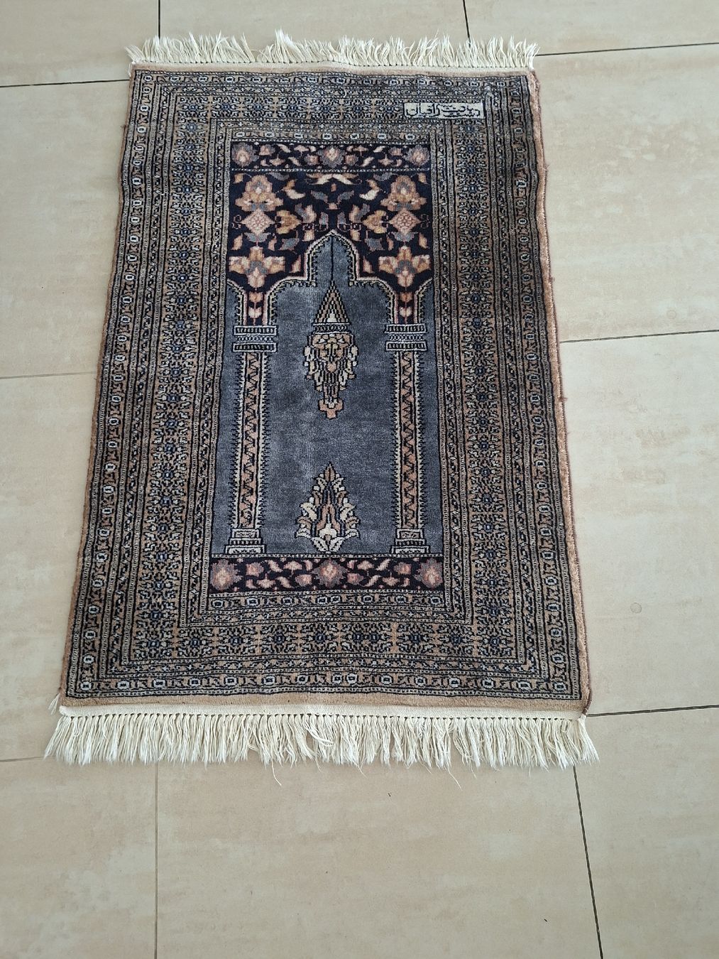 Tapis: Teppich Lot, Orient, Perser, etc – D'occasion à Binningen par Rittli 4