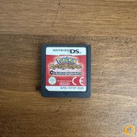 Nintendo DS Pokémon Mystery Dungeon