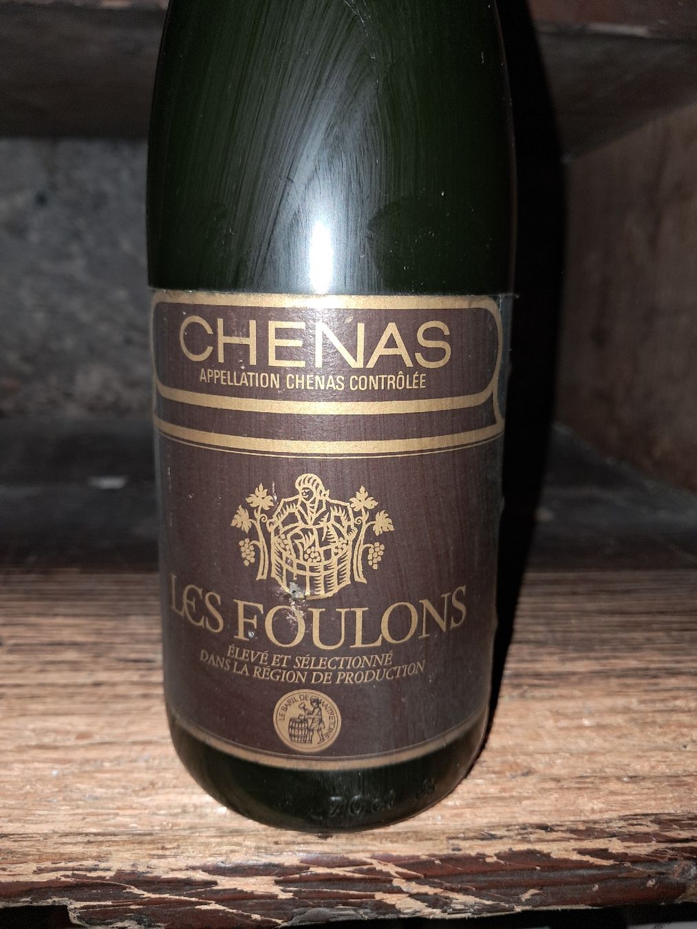 Vins: Chénas cuvée Les Foulons 1981 – Neuf avec emballage d'origine à Le locle par juliensaran 1
