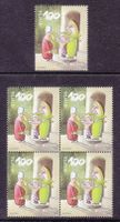 2012  Viererblock+Einzelmarke  Europamarke  ** Postfrisch **