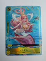 One Piece TCG Shirahoshi OP03-116 UC Parallel JP