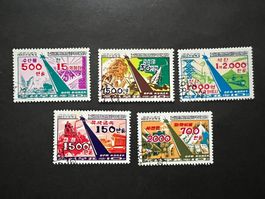 North Korea 1981 5 Marken gestempelt (E577)