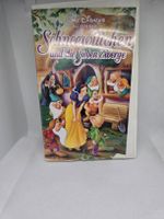 Schneewittchen VHS - Disney Klassiker für gemütliche Abende!
