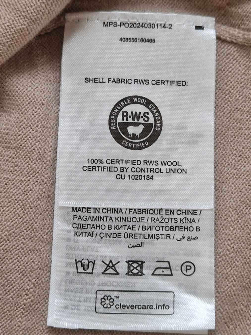 Maglioni & Felpe: Marc O'Polo Pullover 100% responsable Merinowolle beige M – Nuovo (secondo la descrizione) da Zürich venduto da yro_qvz7 3