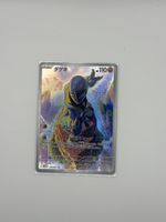 Pokémon Sawk 128/086 AR (Art Rare)