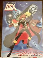 Cofanetto Capitan Harloch DVD 
