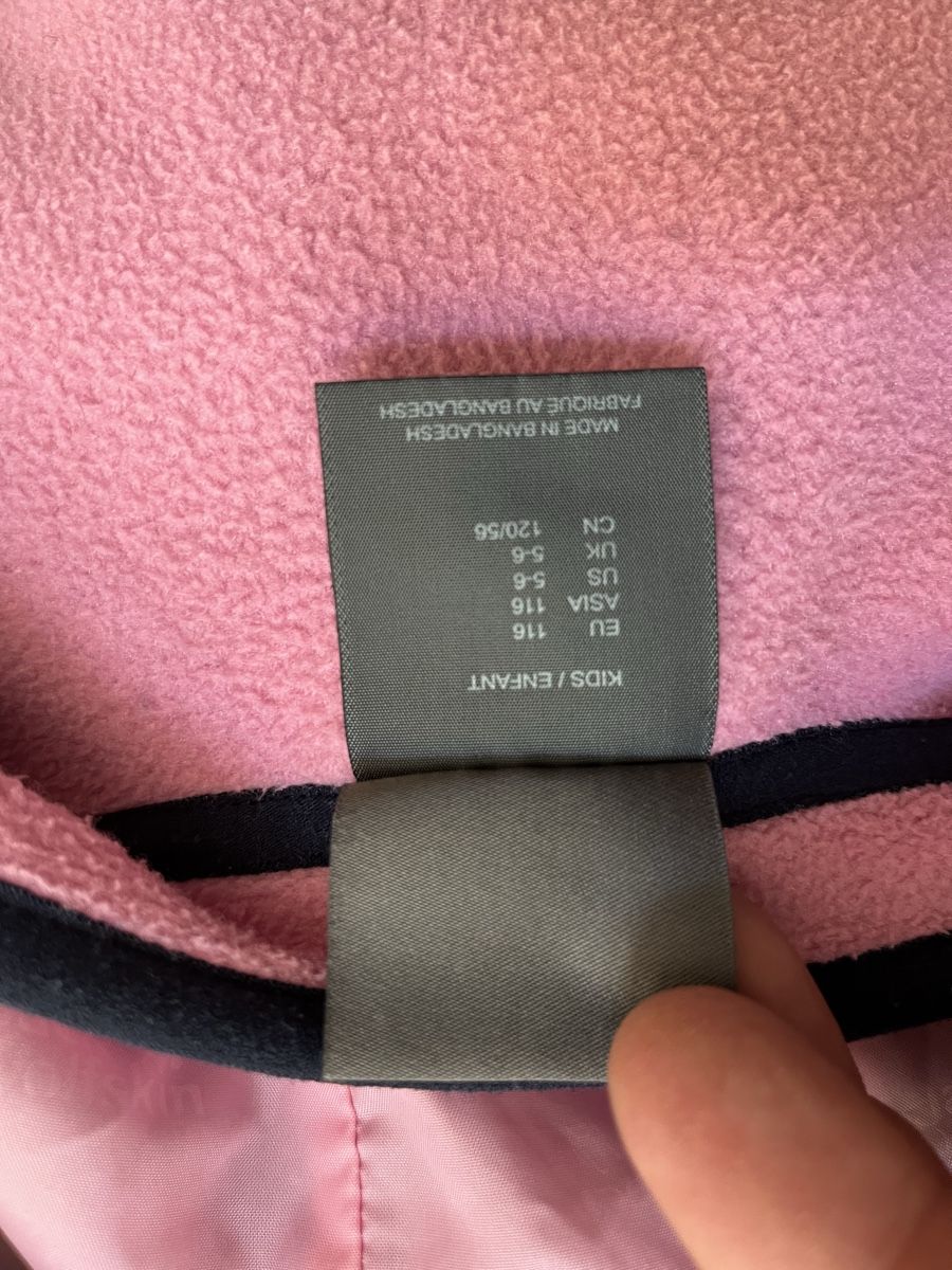 Jack Wolfskin Giacche & Cappotti: Jack Wolfskin Doppeljacke GR 216 – Usato da Klosters venduto da Exkursion 3
