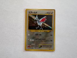 Skarmory holo Neo Genesis Japanese