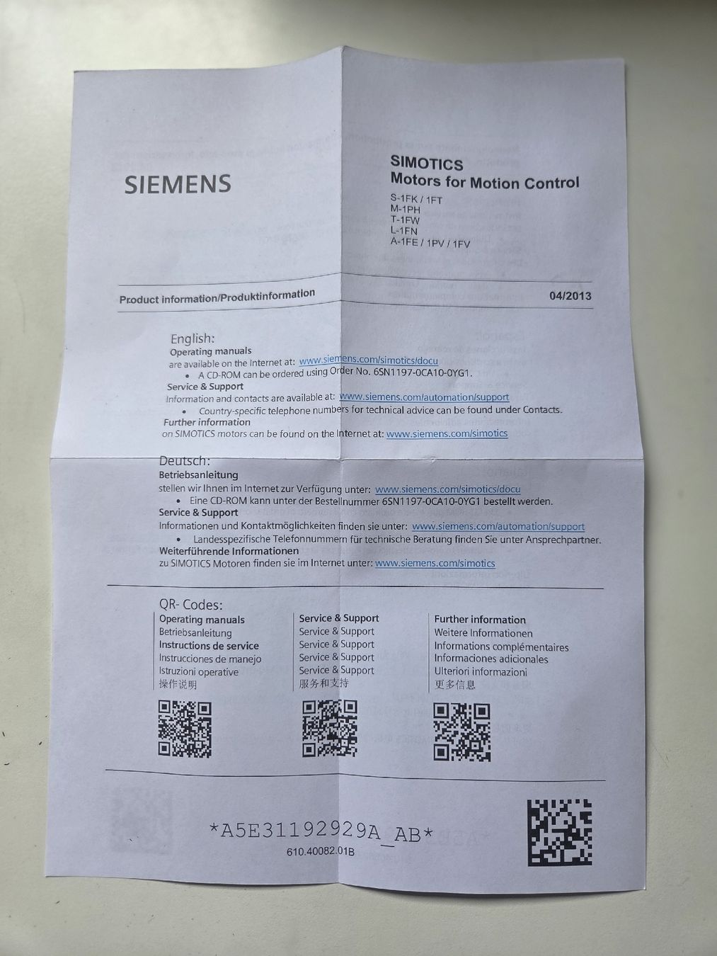 Siemens  Motori: Servo Motor SIEMENS – Nuovo e nell'imballaggio originale da Quartino venduto da 123HOBIT 2