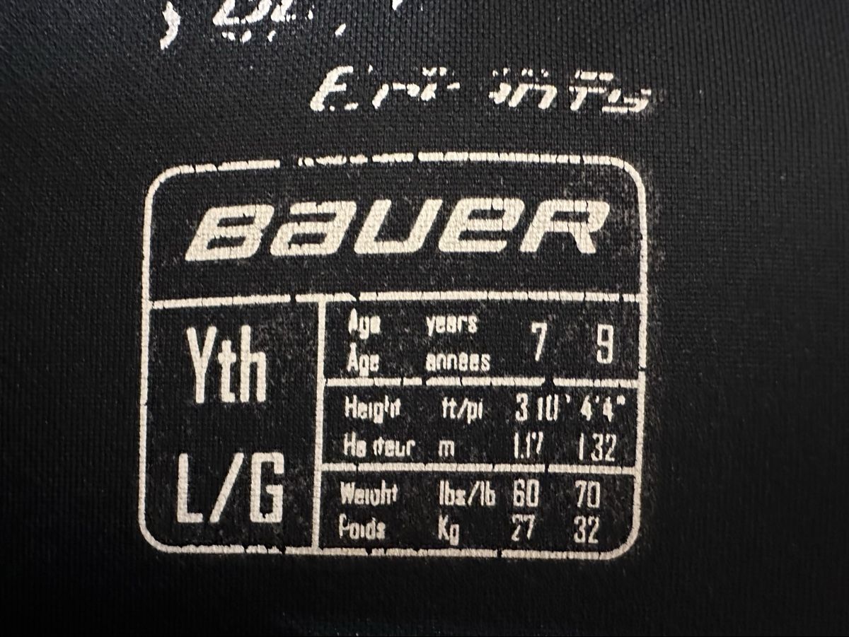 Bauer Schutz & Schoner: Ensemble hockey Bauer Yth L/G 7-9 ans – Gebraucht aus Genève von thi_kth9 1