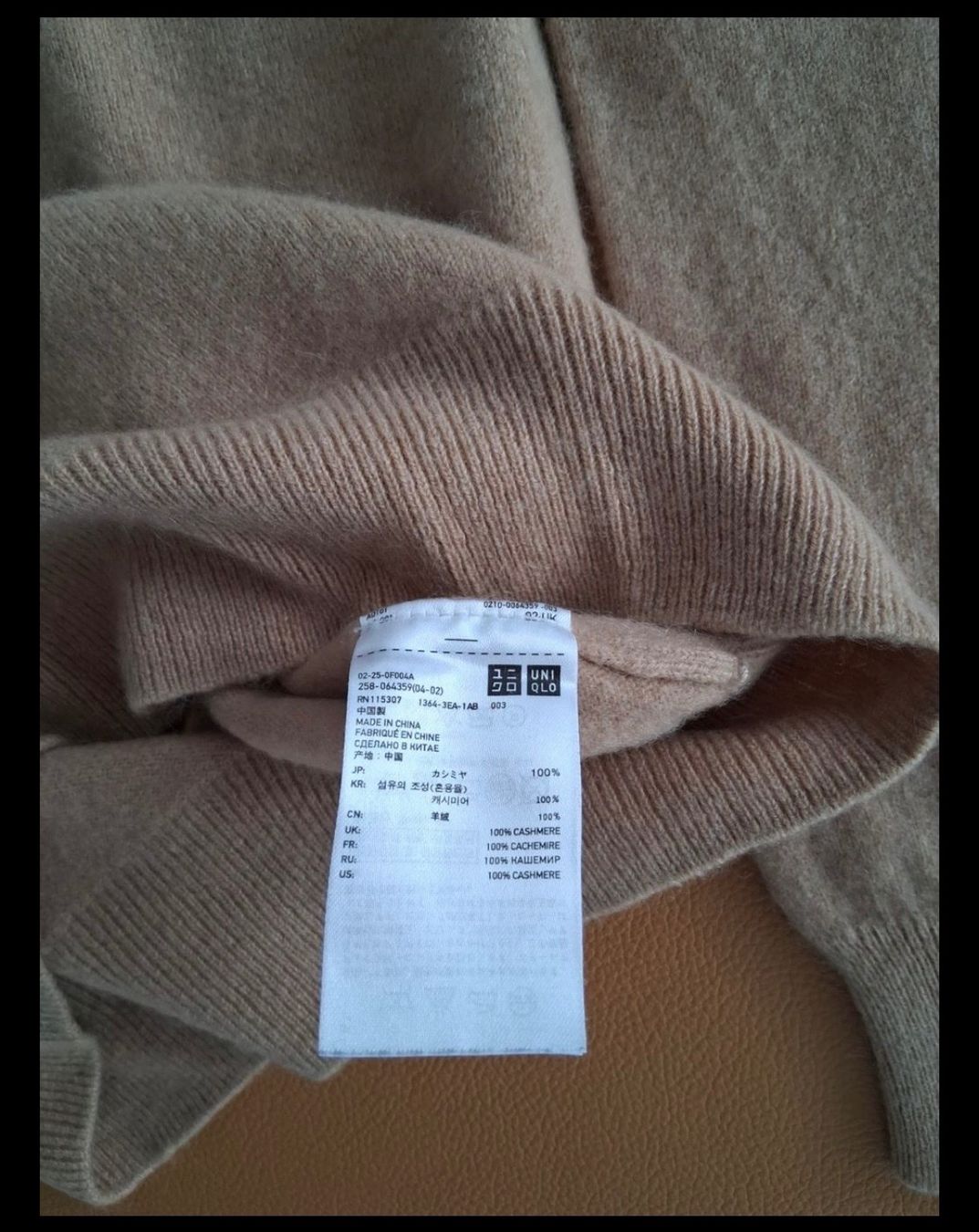 Uniqlo Pullover & Sweatshirts: Kaschmir Pullover Grösse S / M – Gebraucht aus Sugiez von mir_5flk 3