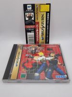 Virtua Cop Spine / OBI Sega Saturn Japan OVP