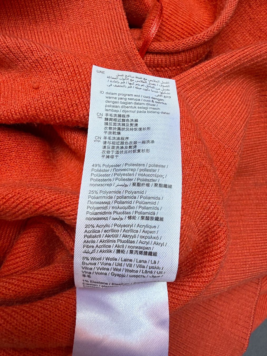 Esprit Maglioni & Felpe: EspritPullover, Grösse M Orange – Usato da Riehen venduto da ann_76jw 1