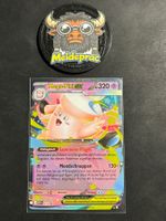 Mega Pixi EX Promo Mega Entwicklung (MEP072) DE NM