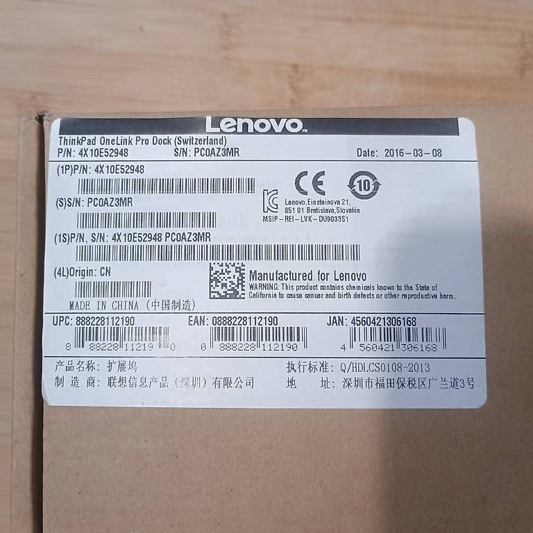 Lenovo Docking station: Lenovo ThinkPad OneLink Pro Dock - originalverpackt – Nuovo e nell'imballaggio originale da Arlesheim venduto da rombe 3