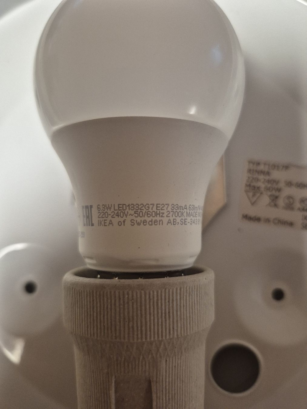 Ikea Lampadari & plafoniere: Deckenleuchte IKEA Rinna – Usato da Ziefen venduto da Mallory43 3