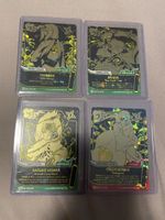 Naruto Mythos TCG