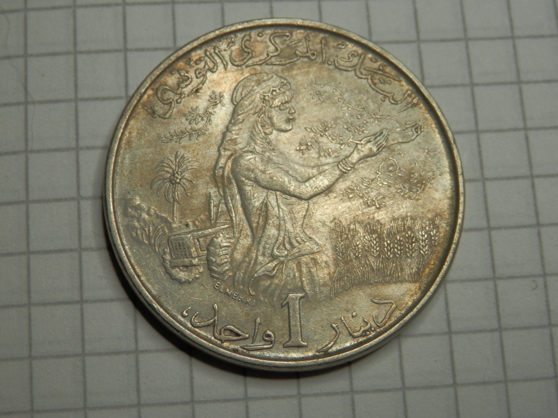 Tutti le monete: Tunesien 1 Dinar, 1976 – Usato da Weiach venduto da weiach81 1