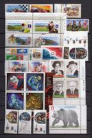 R6421  /  CANADA 1997 neufs XX