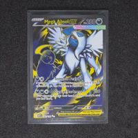 Mega Absol ex - MEG-161