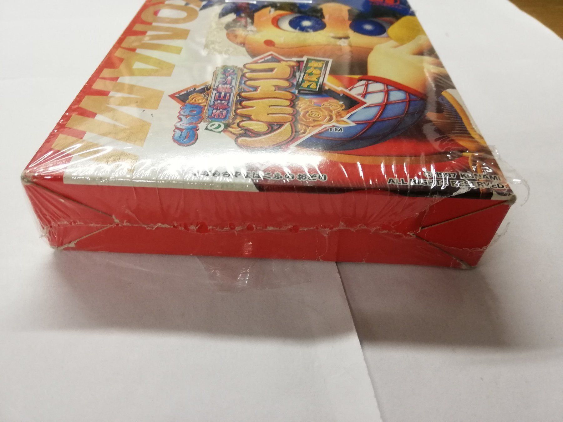 Nintendo Spiele: Ganbare Goemon / NTSC-J /Nintendo 64 N64 – Gebraucht aus St. Gallen von zorro_dc 3