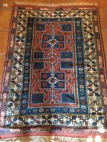 Ancien tapis turc de Kars