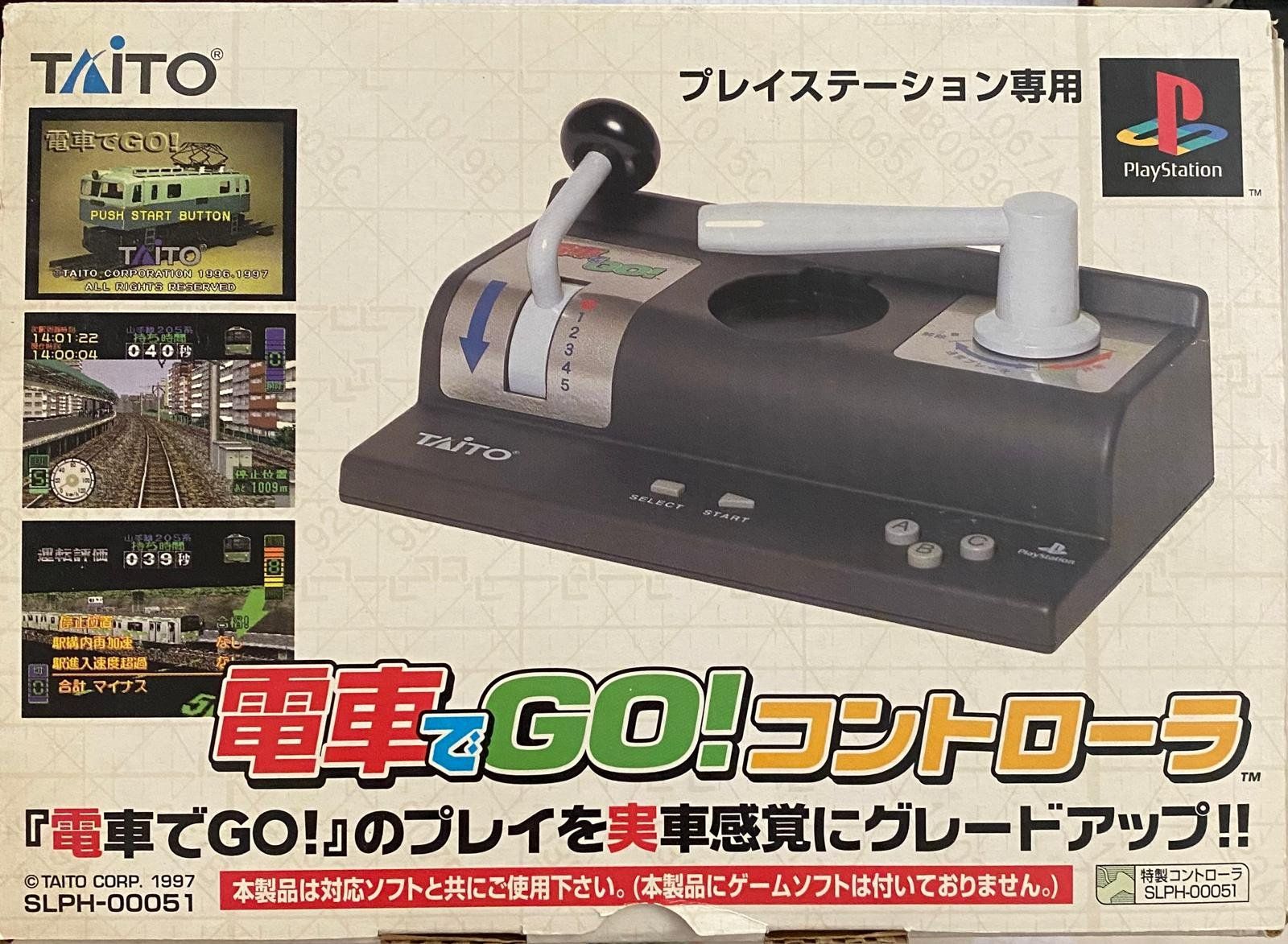 Consoles: Controller P12 TAITO Japan Version – D'occasion à Magliaso par Adolfino01