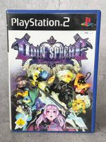 Odin Sphere [PS2]