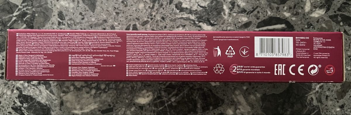 Autres soins des cheveux: PHILIPS Haarglätter Bürste - Neuwertig – Neuf (Voir description) à st.gallen par Laura20022 3