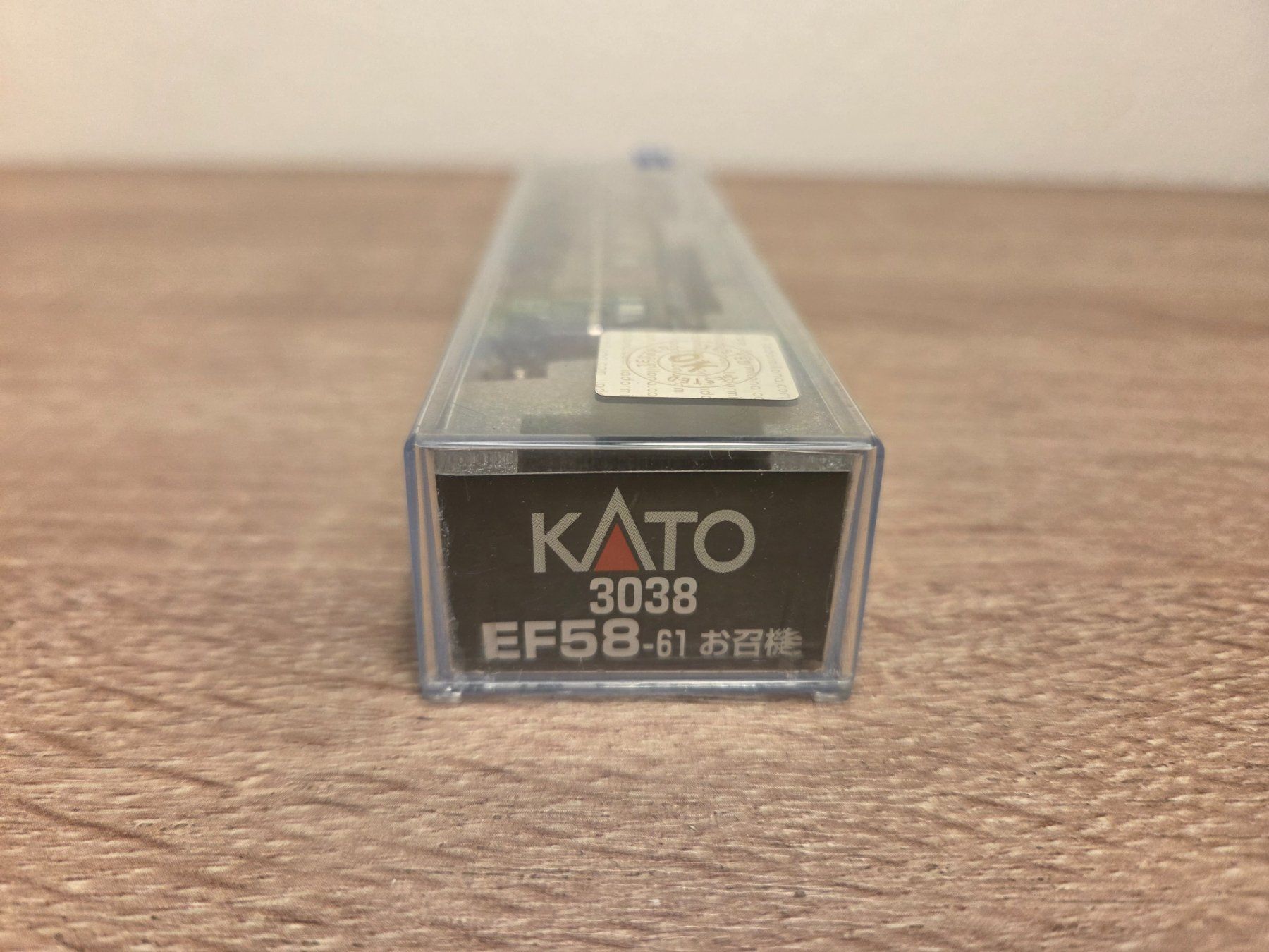 Kato Modellini di ferrovie: Kato N 3038 E-Lok EF58 J.N.R – Usato da St-Aubin-Sauges venduto da Lo_Go 8