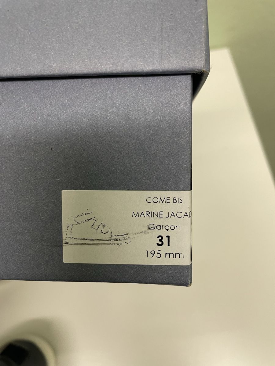 Scarpe per ragazzi: Jacadi leather shoes / sneakers – Nuovo (secondo la descrizione) da Zürich venduto da LoveFashion76 7