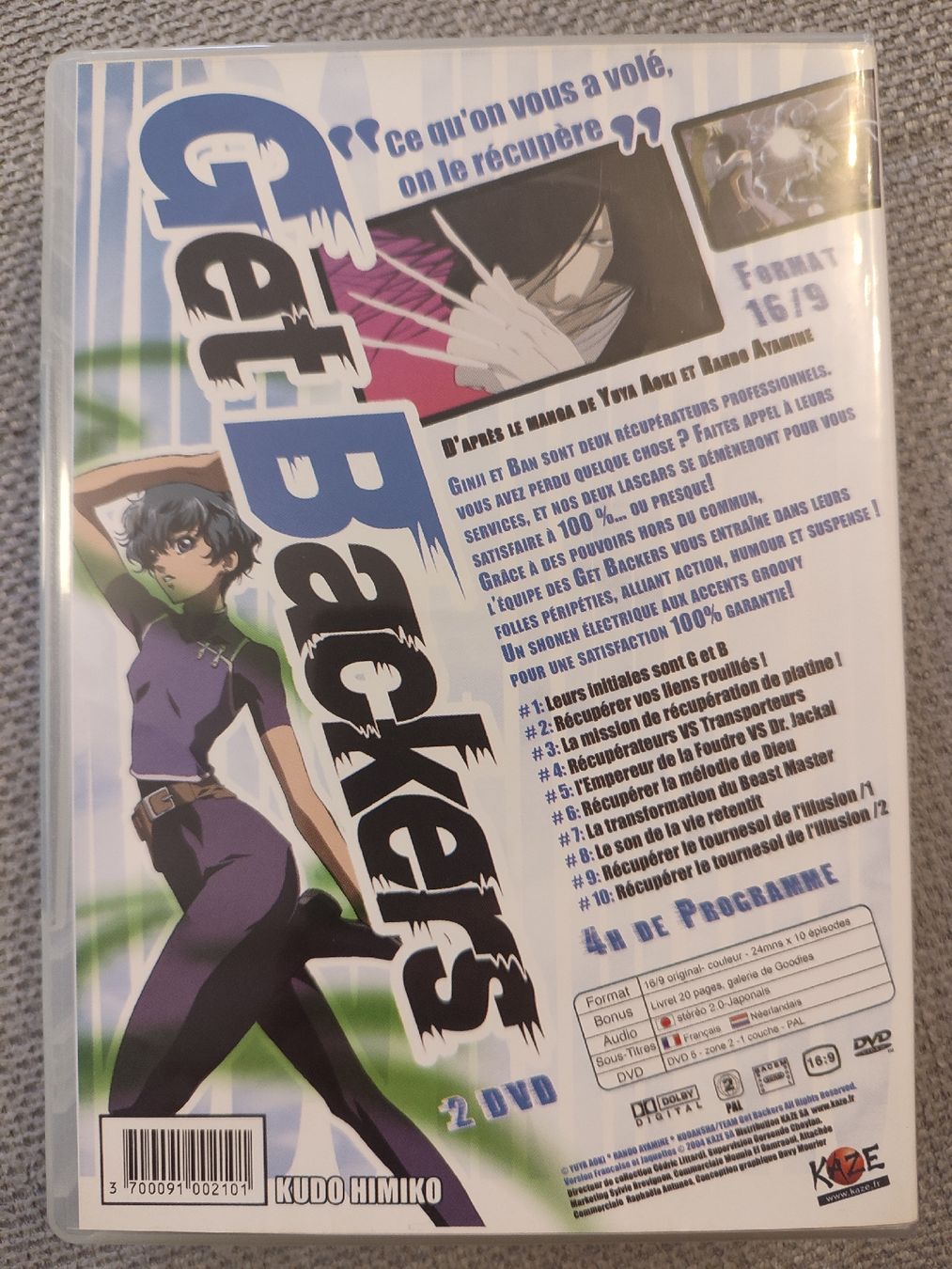 Tutti i DVDs: Get Backers missions 1+2 – Usato da Bougy-Villars venduto da Vogue 2