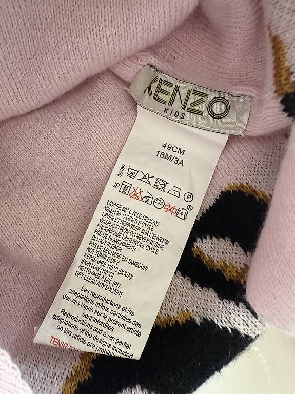 Kenzo Sonstige Jungenkleidung: Cappello invernale Kenzo tigrato con orecchie – Neu (gemäss Beschreibung) aus Bellinzona von mon_2wjn 1