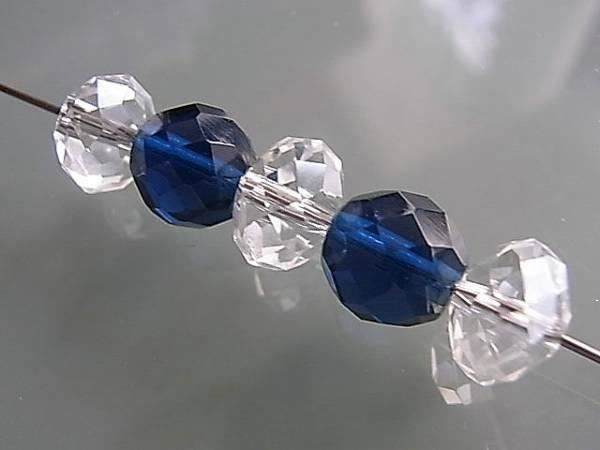 Perle (finte): 2 Rondellen facett. transparent 10x8mm – Nuovo (secondo la descrizione) da Alpnachstad venduto da perlengaby 1