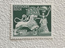 DR - Deutsche Reich Briefmarke