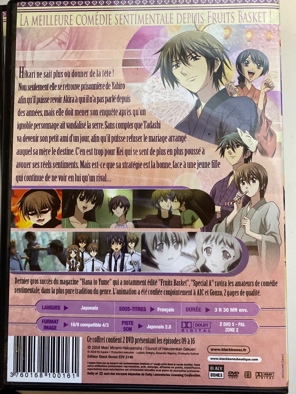 Tous les DVDs: SPECIAL A - MANGA - 6 DVD – D'occasion à Le Brassus par cinema13 4