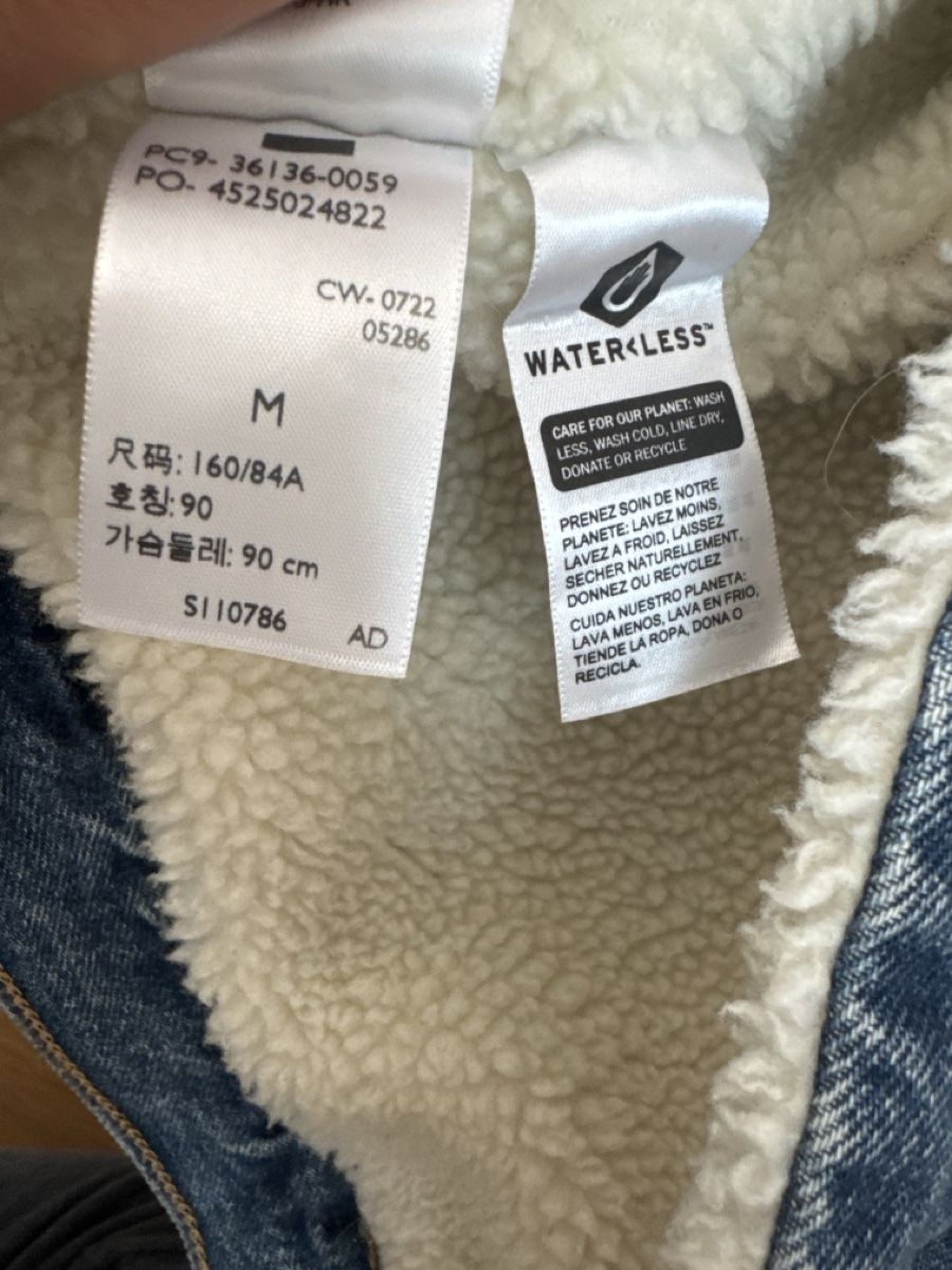 Levi's Giacche: Levi's Jeansjacke mit Teddyfutter, Grösse M, Winterjacke – Nuovo (secondo la descrizione) da Schwarzenburg venduto da fit_9gwv 1