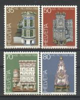 1984, Pro Patria **
