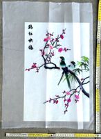 Japanisches oder Chinesisches Stickereibild mit Vögeln